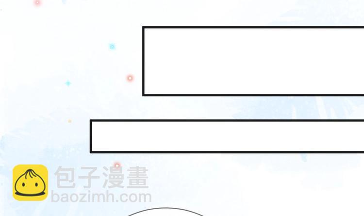 第4话 江一辰就是废的！(1/2)-第5话