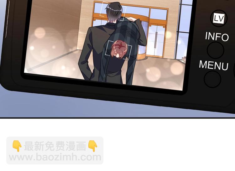 第4话 江一辰就是废的！(1/2)-第5话
