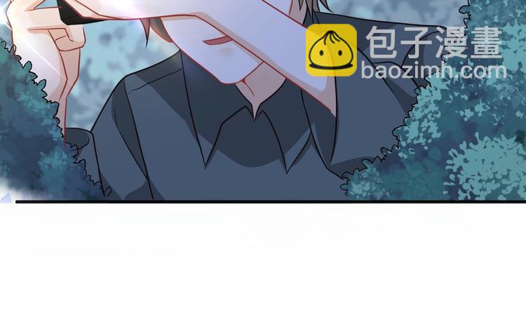 第4话 江一辰就是废的！(1/2)-第5话