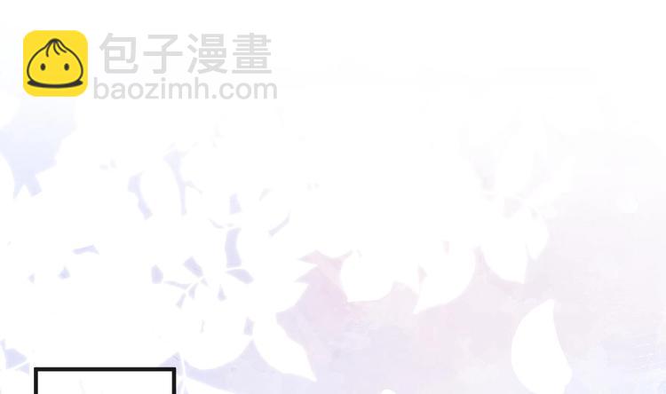 第4话 江一辰就是废的！(1/2)-第5话