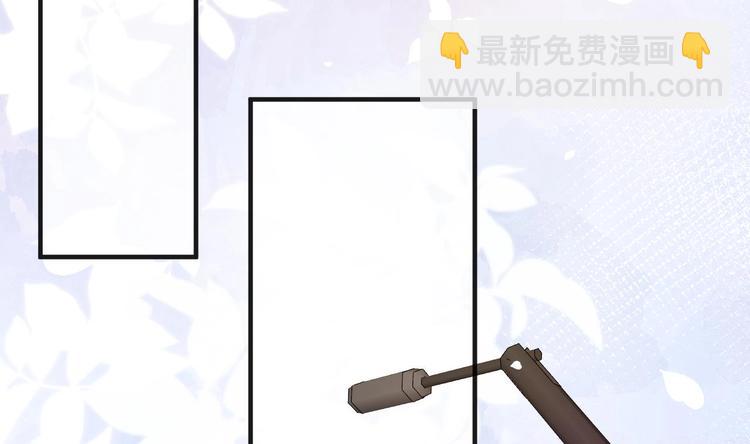 第4话 江一辰就是废的！(1/2)-第5话