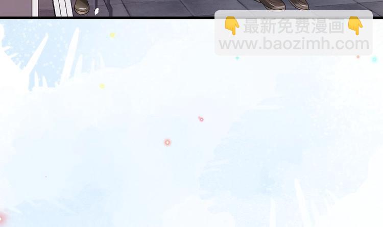 第4话 江一辰就是废的！(1/2)-第5话