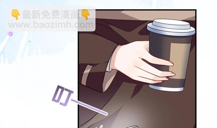 第4话 江一辰就是废的！(1/2)-第5话