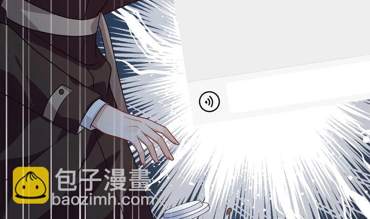 第4话 江一辰就是废的！(1/2)-第5话