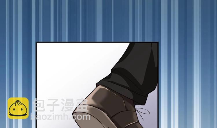 第4话 江一辰就是废的！(1/2)-第5话