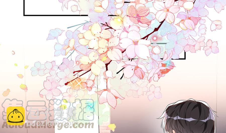 第41话 顾清让杀过人(1/2)-第43话