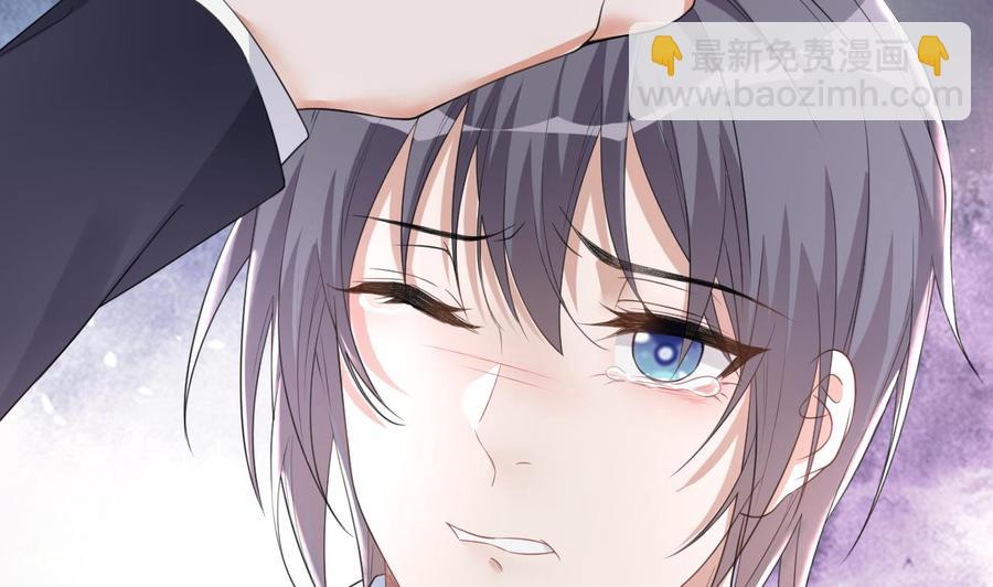 第43话 沈之语是谁？(1/2)-第45话