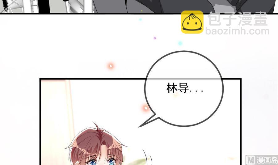 第49话 影帝复出！？(1/2)-第51话