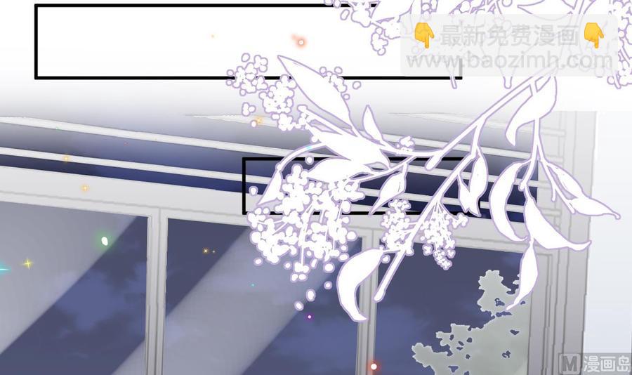 第49话 影帝复出！？(1/2)-第51话