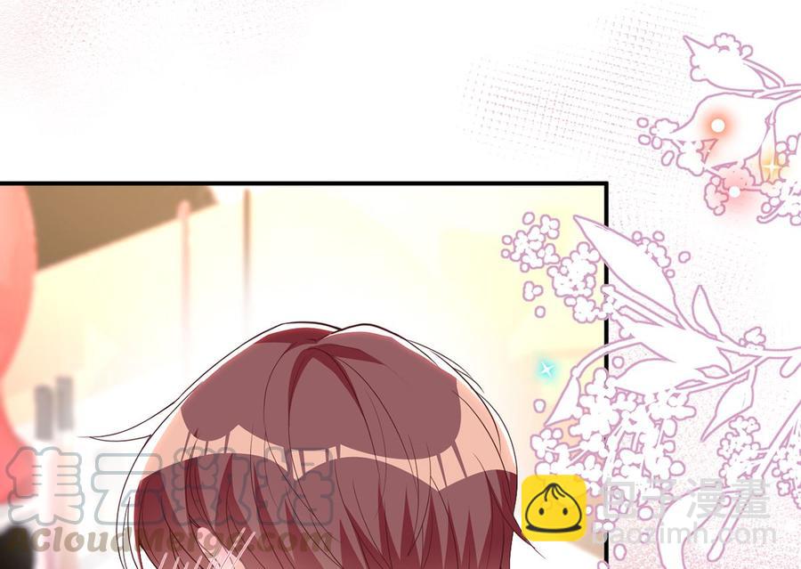 第51话 江总的小心思(1/2)-第53话
