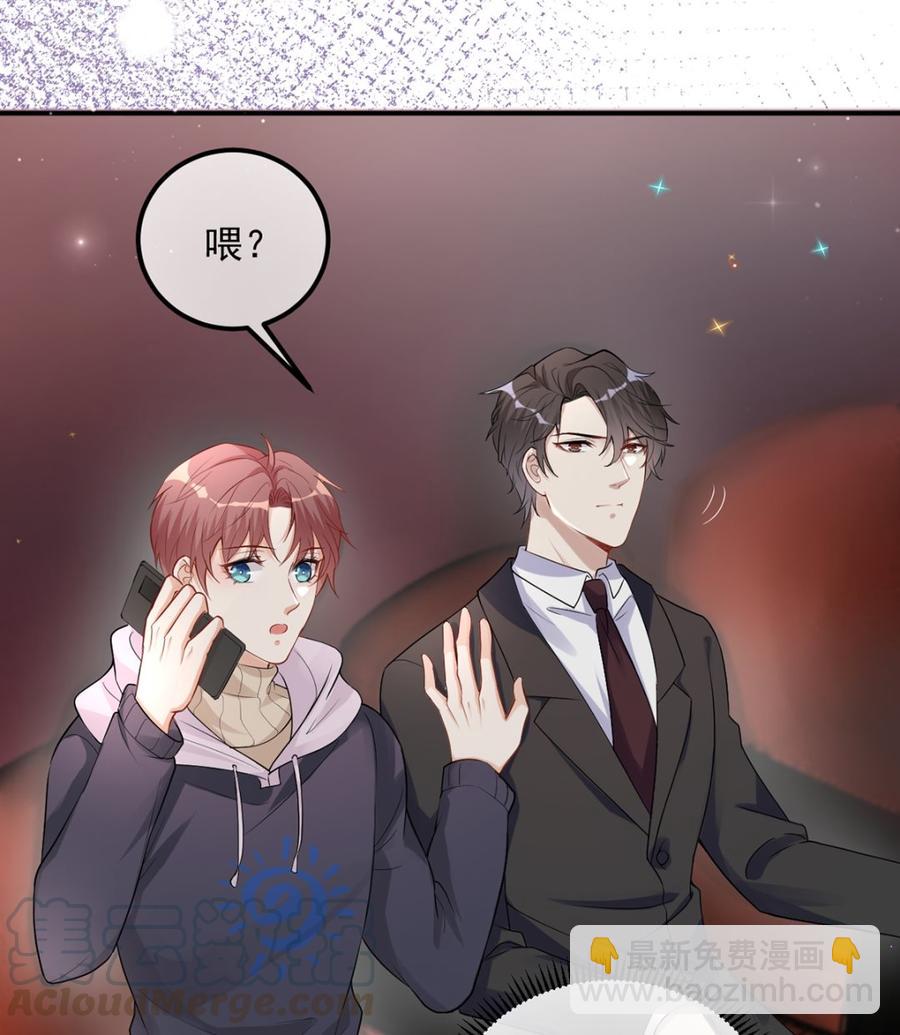 第53话  做点别的？(1/2)-第55话