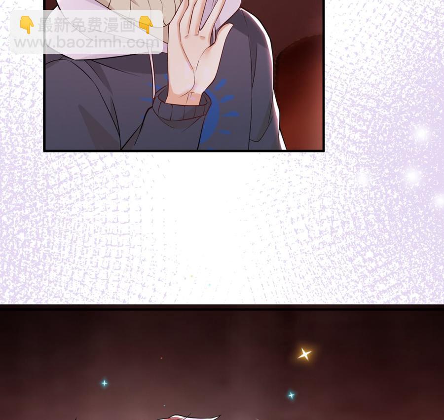 第53话  做点别的？(1/2)-第55话