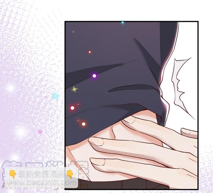 第53话  做点别的？(1/2)-第55话