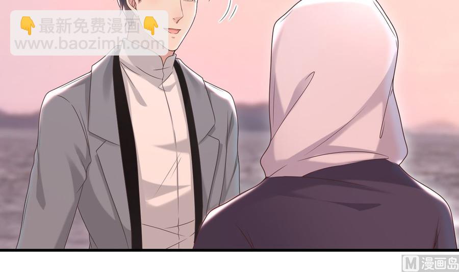 第55话 只是朋友(1/2)-第57话