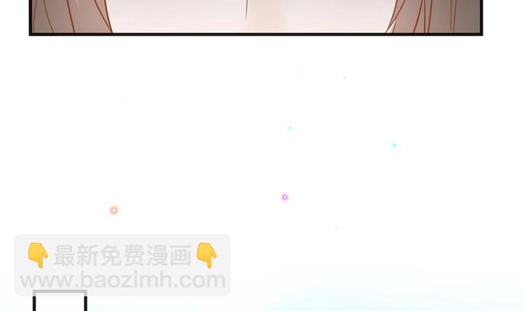 第6话 民政局见(1/2)-第7话