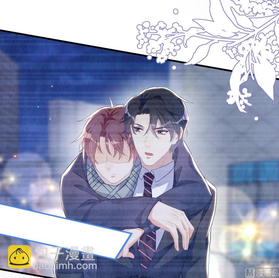 第59话  得知他聋了！(1/2)-第61话