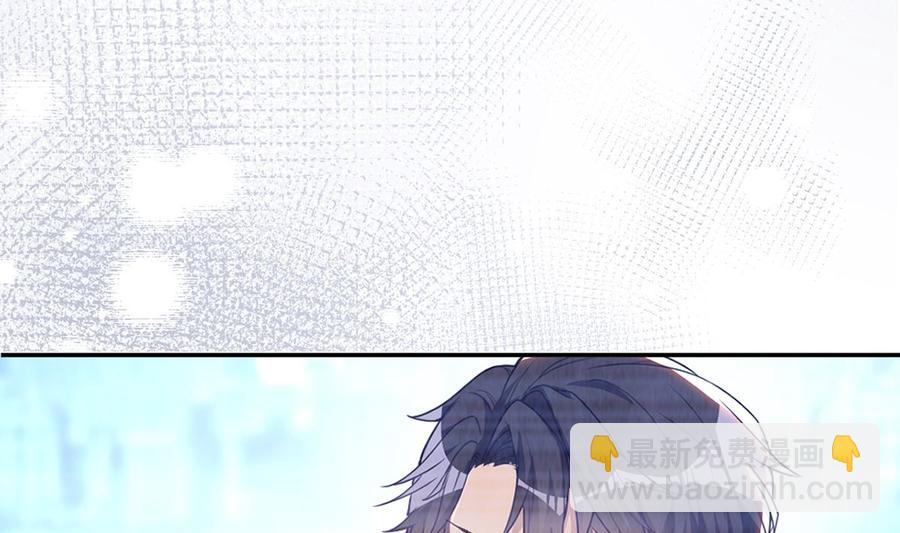 第59话  得知他聋了！(1/2)-第61话