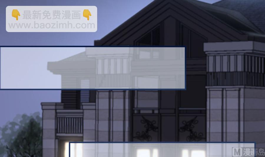 第61话  总裁撒娇(1/2)-第63话