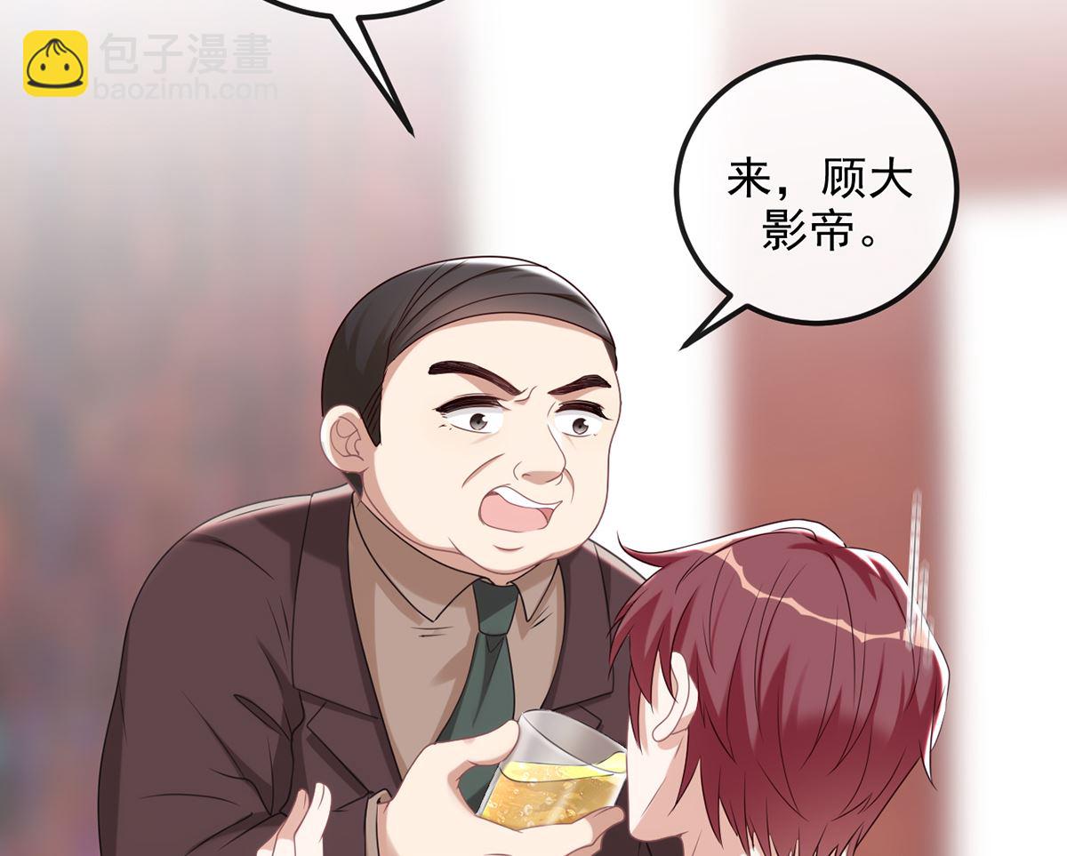 第63话  住前夫家(1/3)-第65话
