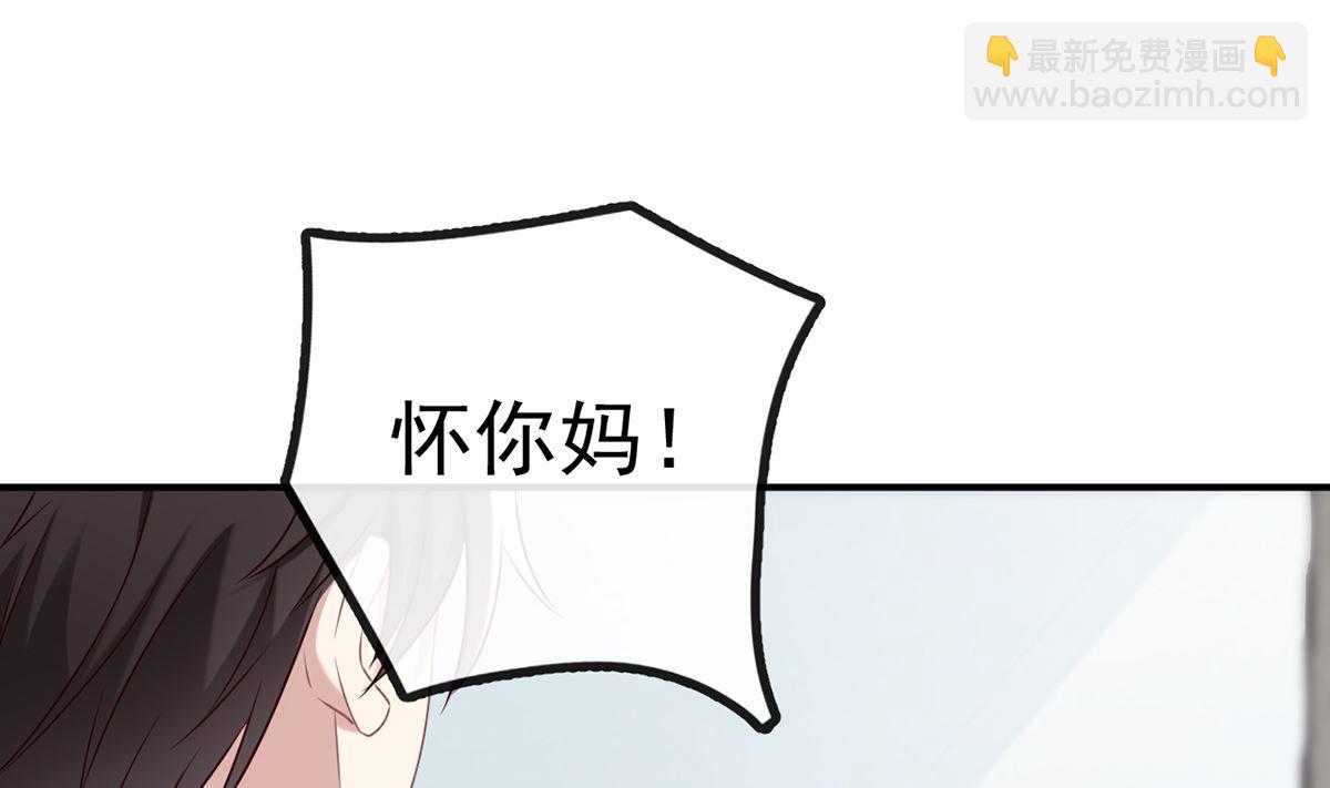 第63话  住前夫家(1/3)-第65话