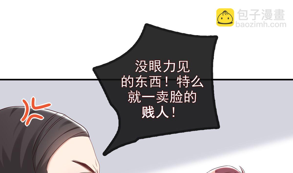 第63话  住前夫家(1/3)-第65话