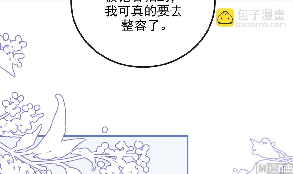 第63话  住前夫家(1/3)-第65话