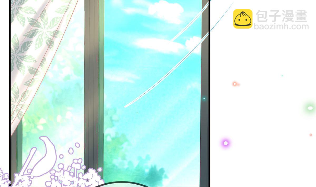 第69话 小杭是假的(1/2)-第71话