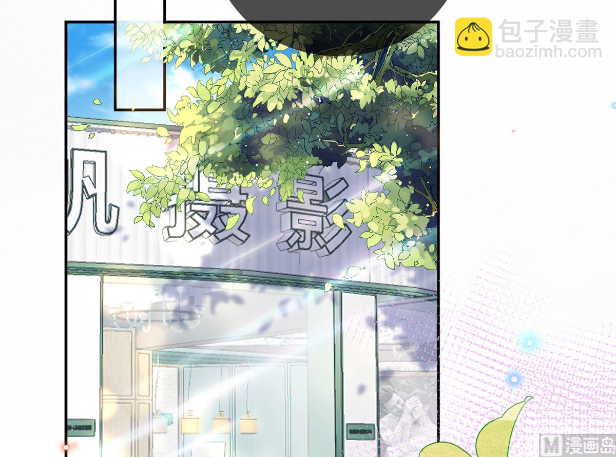第69话 小杭是假的(1/2)-第71话