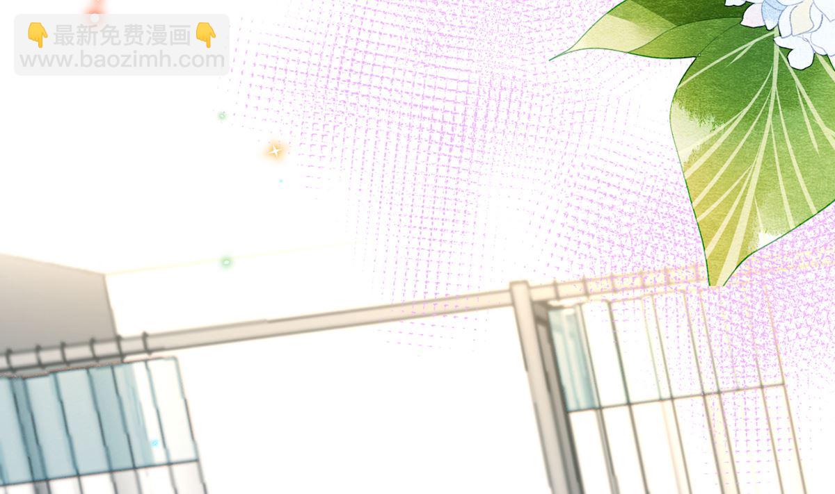 第69话 小杭是假的(1/2)-第71话