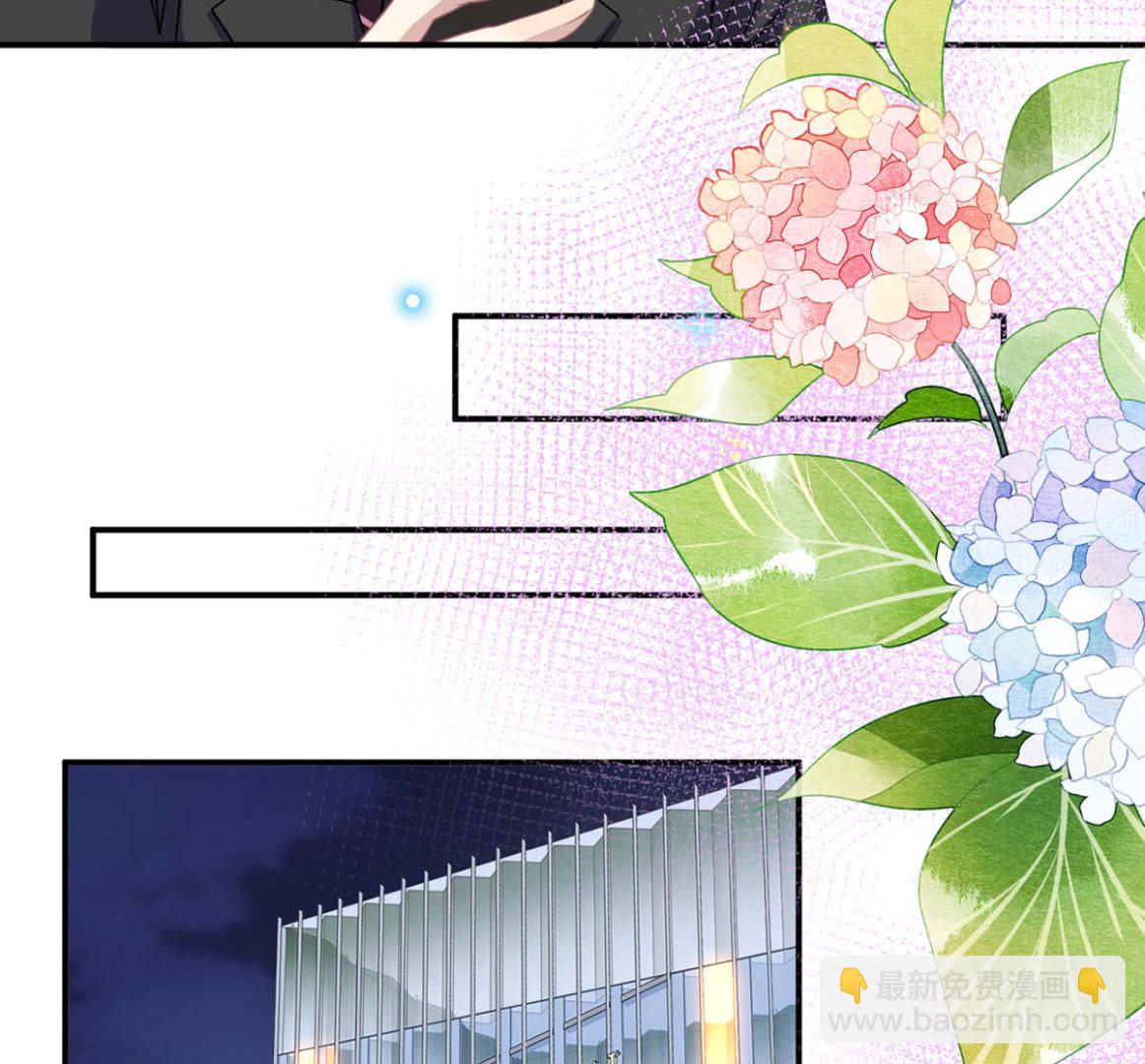 第71话 好你个江狗！(1/2)-第73话