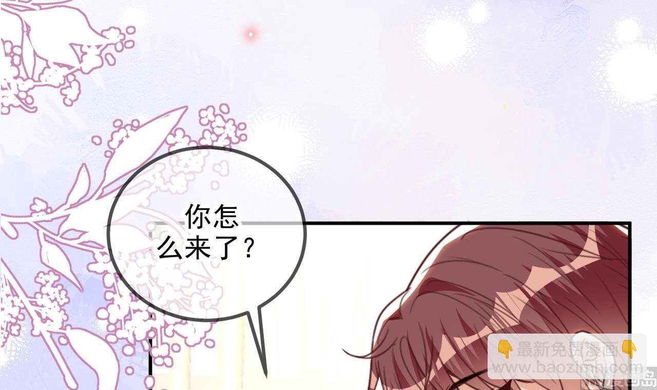 第77话 江总耍无赖(1/2)-第79话