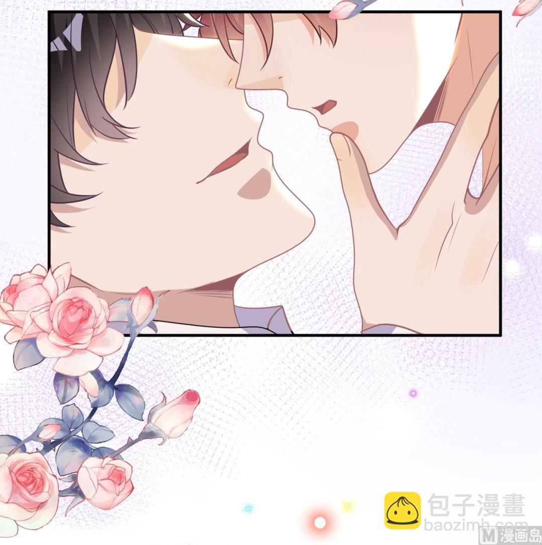 第77话 江总耍无赖(1/2)-第79话