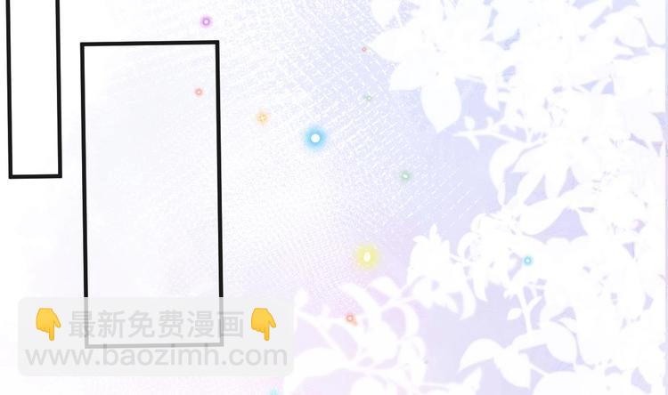 第8话 定妆照比美(1/2)-第9话