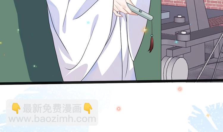 第8话 定妆照比美(1/2)-第9话