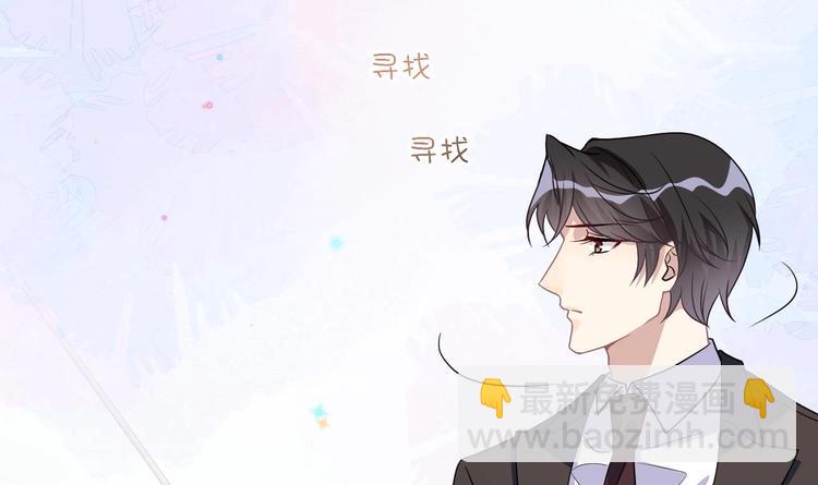 第8话 定妆照比美(1/2)-第9话