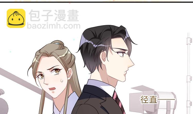 第8话 定妆照比美(1/2)-第9话