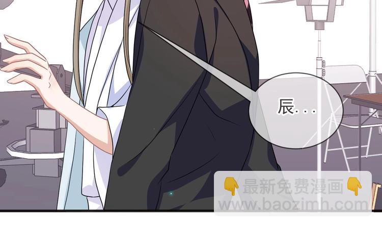 第8话 定妆照比美(1/2)-第9话