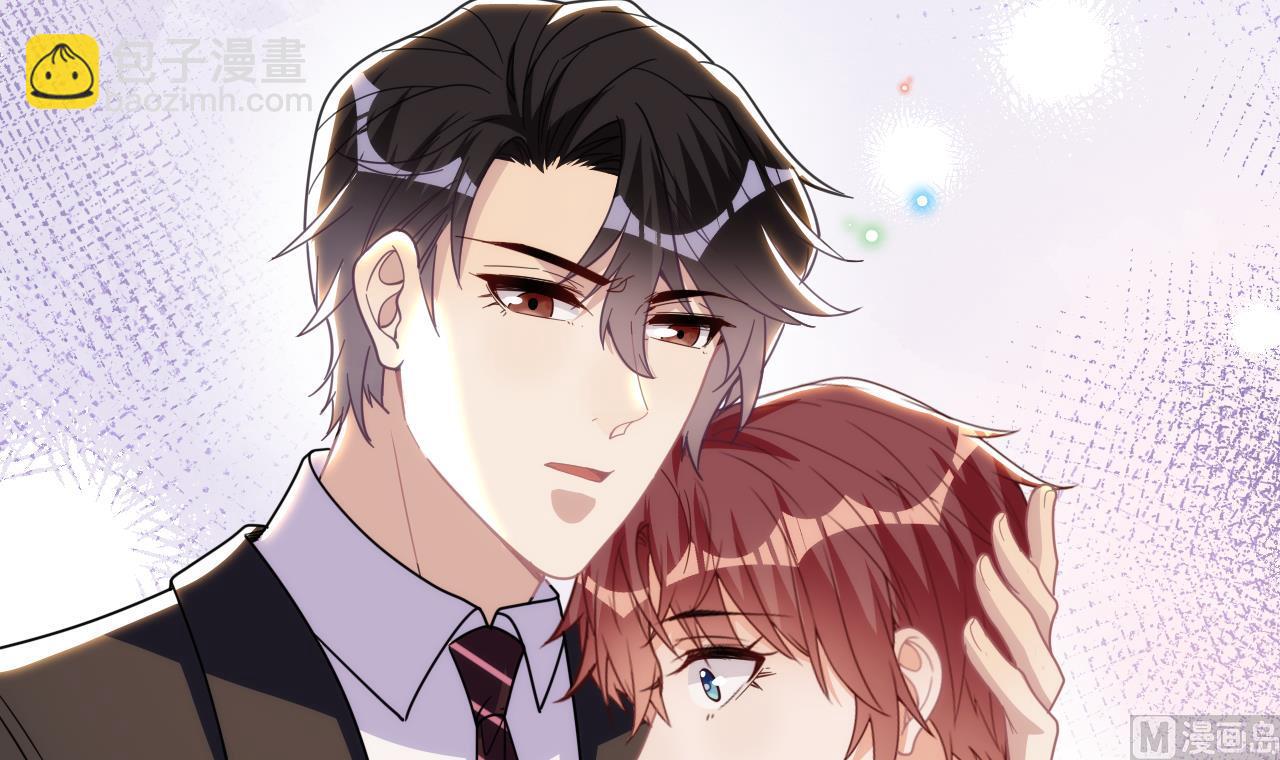第79话 情敌见面x2(1/2)-第81话
