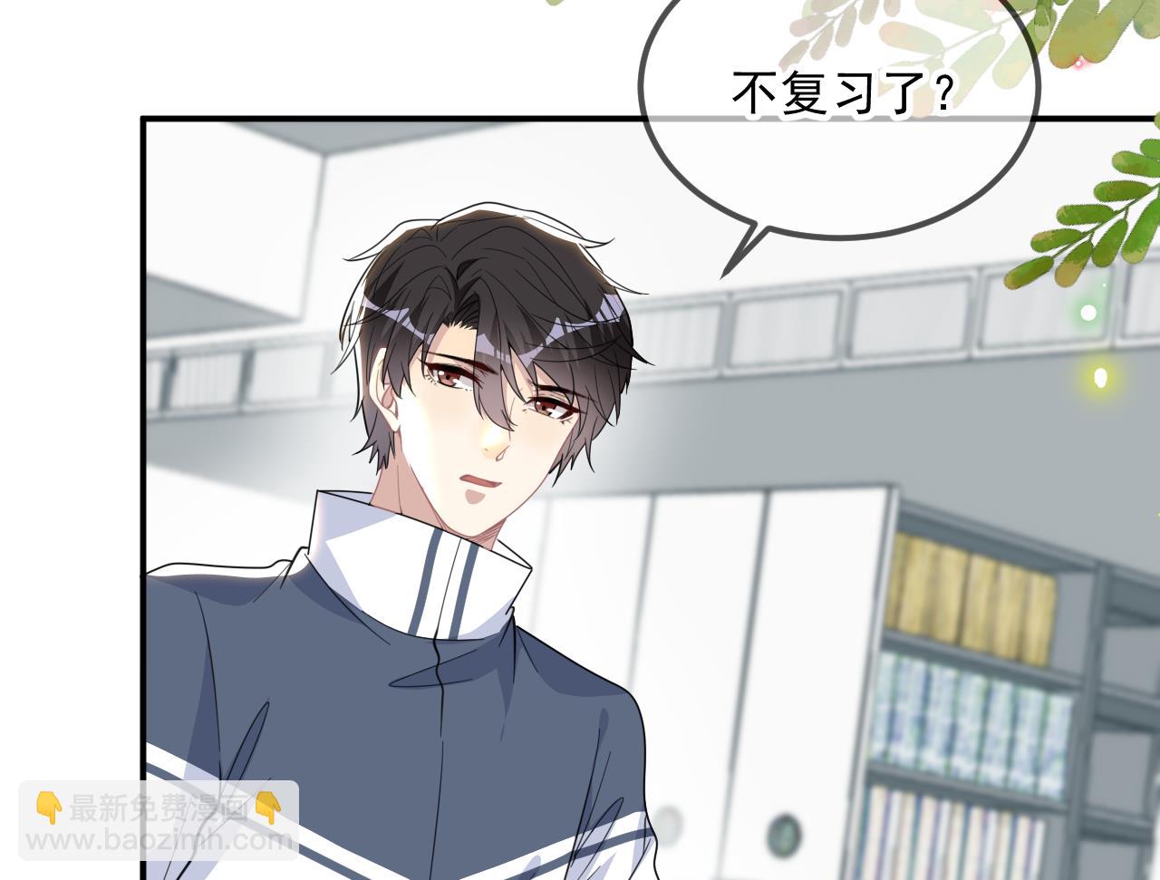 第82.5话 圣诞特别篇(1/2)-第85话