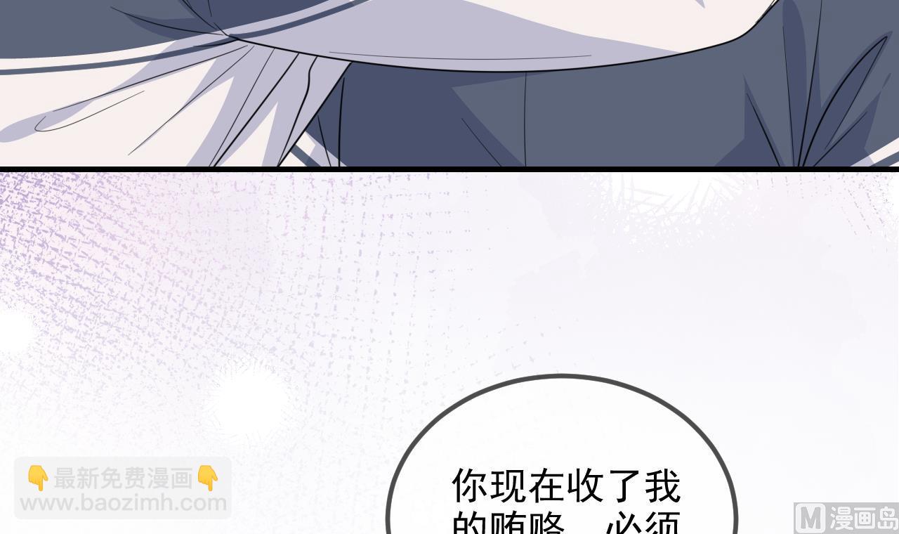第82.5话 圣诞特别篇(1/2)-第85话