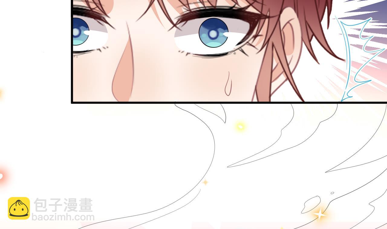 第86话 只是炮友？(1/2)-第89话