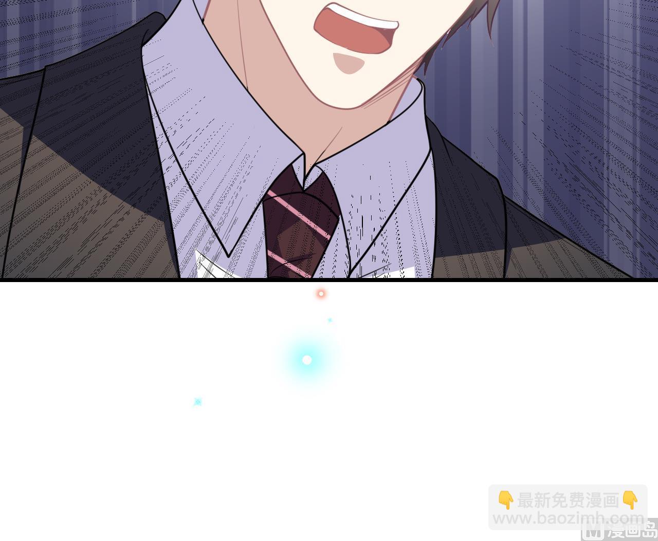 第86话 只是炮友？(1/2)-第89话