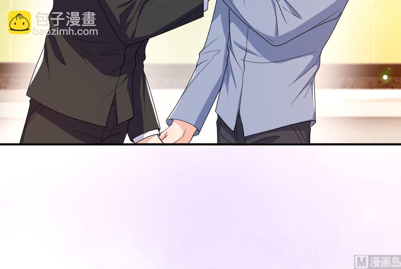 第89话 没你好吃(1/2)-第91话