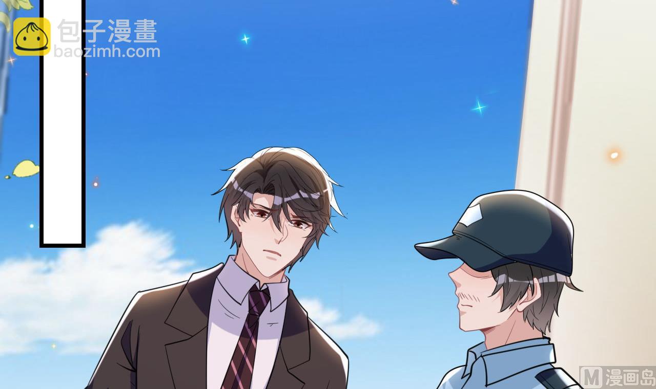 第92话 顾清让被绑架(1/2)-第95话