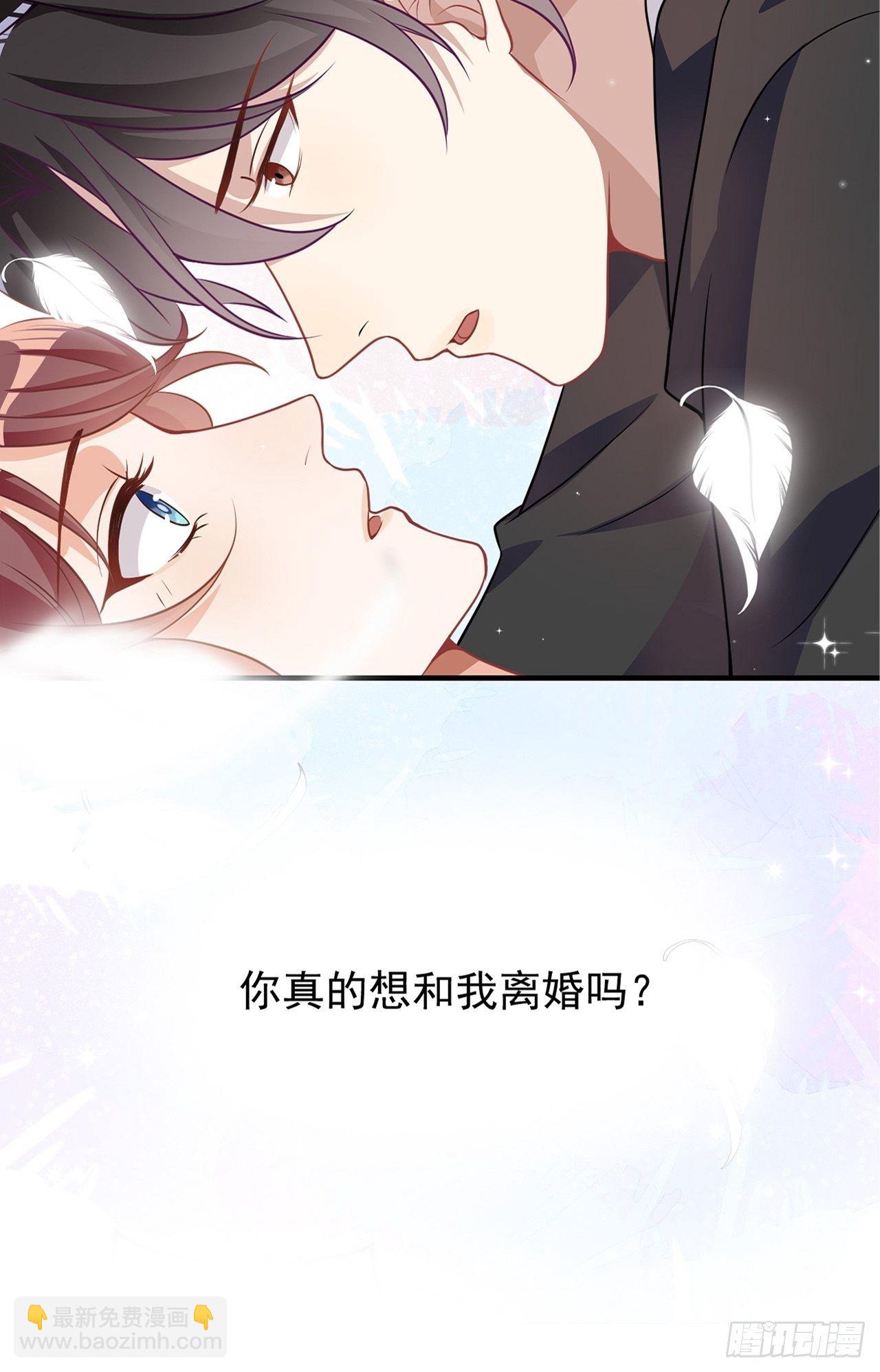 第0话 预告-第1话