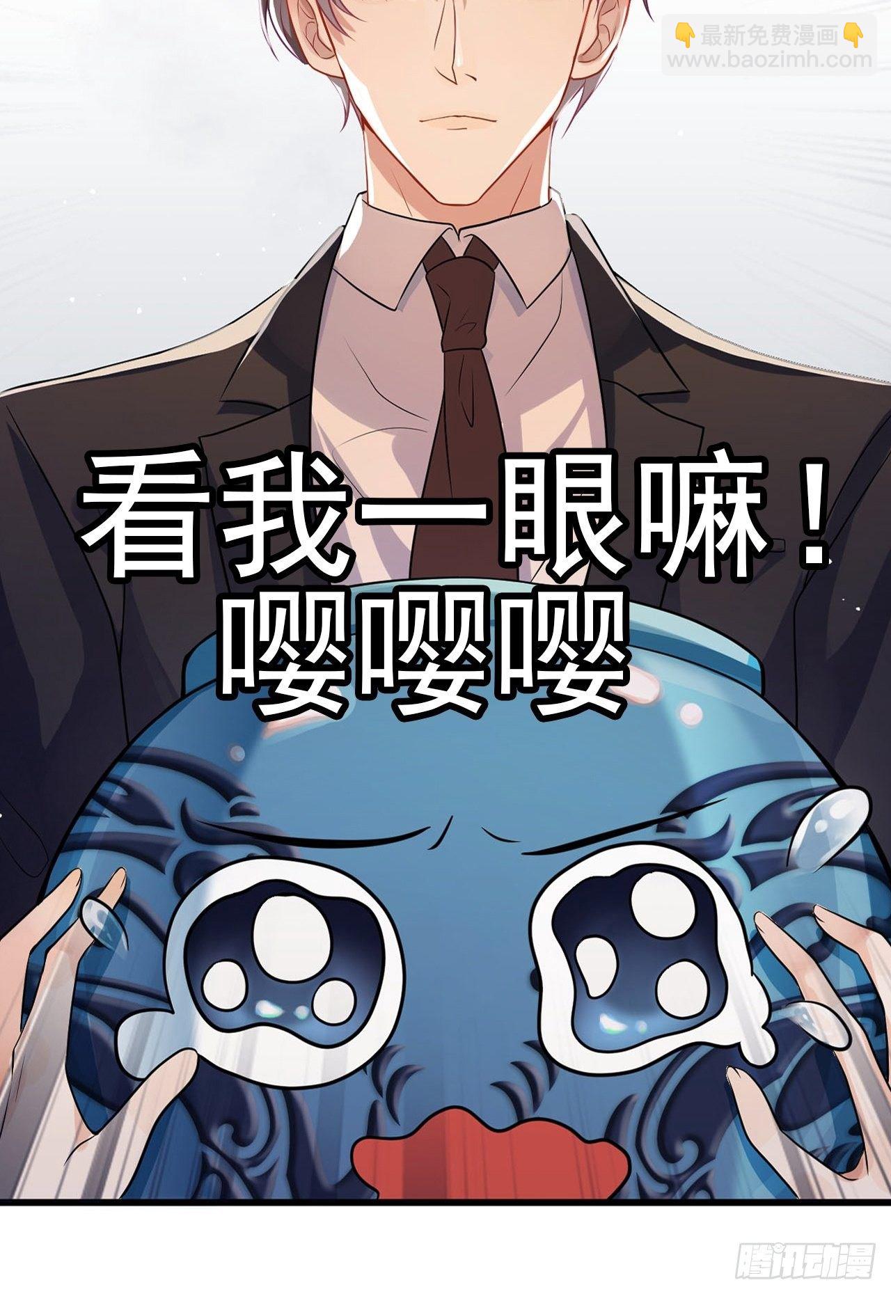 第0话 预告-第1话