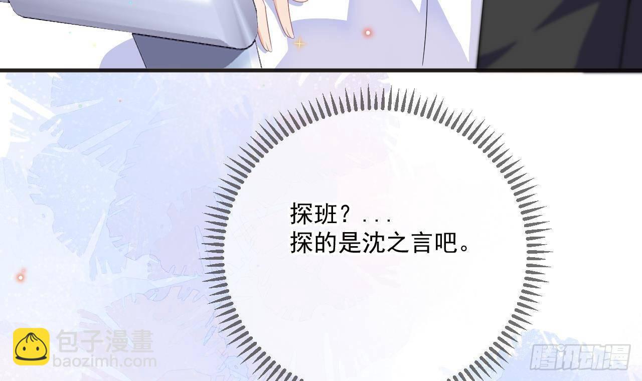 第10话 离婚成了！(1/2)-第11话
