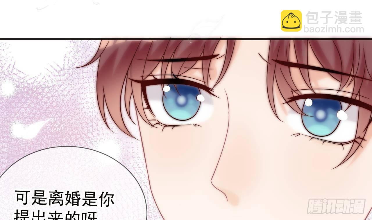第10话 离婚成了！(1/2)-第11话
