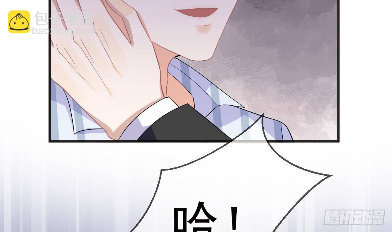 第10话 离婚成了！(1/2)-第11话