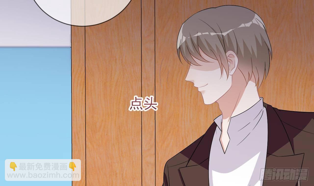 第10话 离婚成了！(1/2)-第11话